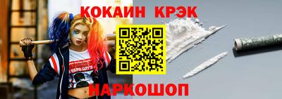 а пвп мука Краснодар