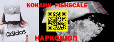 бошки Кумертау