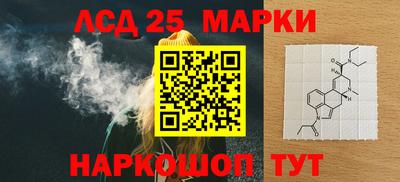 крисы Краснокаменск