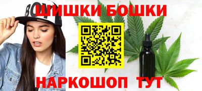 кокаин премиум Кулебаки
