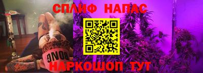 крисы Краснокаменск