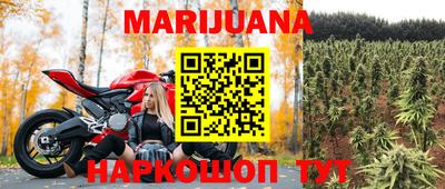 а пвп мука Краснодар