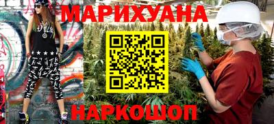 а пвп мука Краснодар