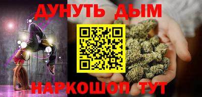 крисы Краснокаменск
