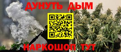 а пвп мука Краснодар