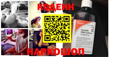 бошки Кумертау