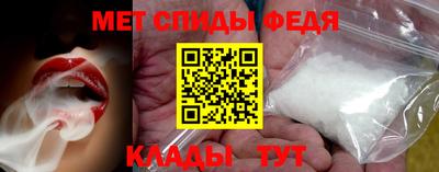 бошки Кумертау
