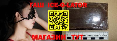 кокаин премиум Кулебаки