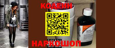 а пвп мука Краснодар